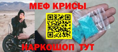 mix Партизанск
