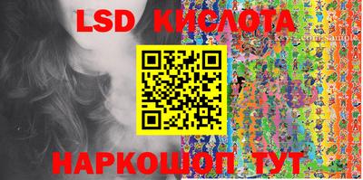 мефедрон Нягань