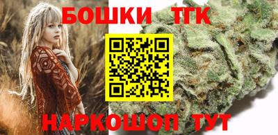 мефедрон Нягань