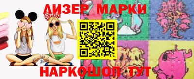 мефедрон Нягань