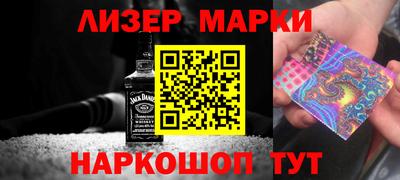 мефедрон Нягань