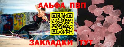 кокаин перу Обнинск
