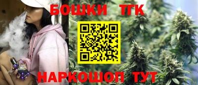 ALPHA-PVP Первоуральск