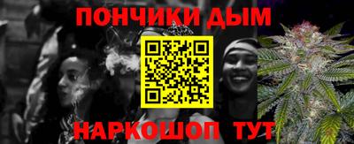 мефедрон Нягань