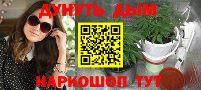 мефедрон Нягань