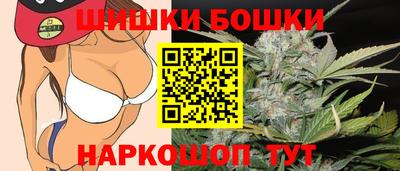 мескалин Обь