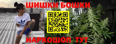 мескалин Обь