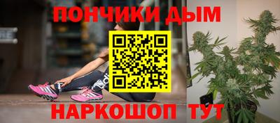 кокаин перу Обнинск