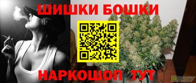 кокаин перу Обнинск