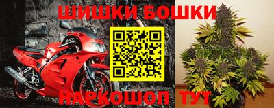 мефедрон Нягань