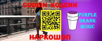 мефедрон Нягань