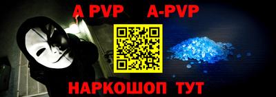 мефедрон Нягань