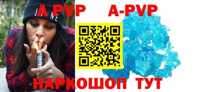 мефедрон Нягань