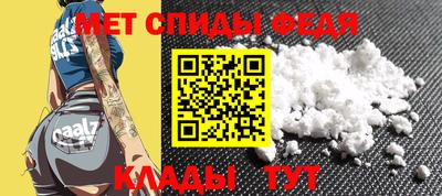кокаин перу Обнинск
