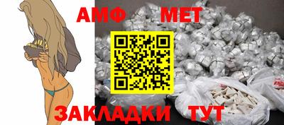 мескалин Обь