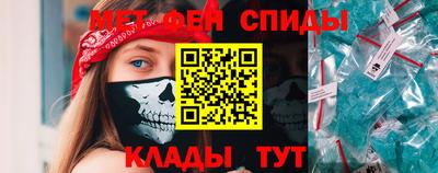 кокаин перу Обнинск
