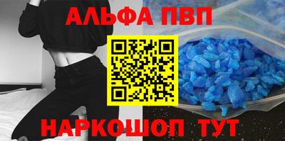 мефедрон Нягань